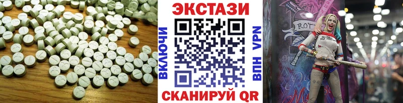 Купить Вихоревка ЭКСТАЗИ Philipp Plein