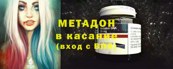 марки lsd Алексин