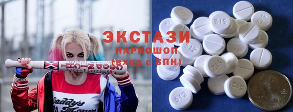 бутират Алзамай