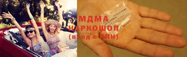 марки lsd Алексин
