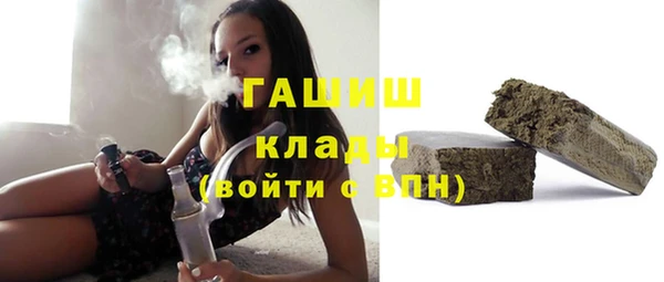 бутират Алзамай