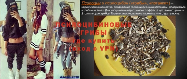 прущая мука Алексеевка