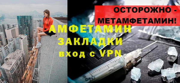 марки lsd Алексин
