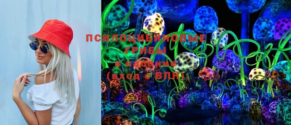 марки lsd Алексин
