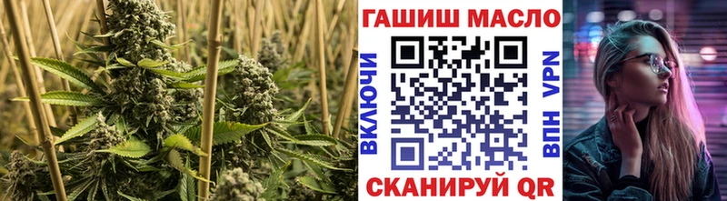 Купить Вихоревка Дистиллят ТГК Wax